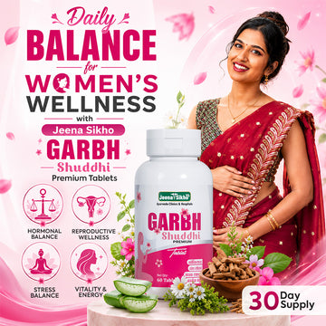 Garbh Shuddhi Premium Tablets | Ayurvedic Pregnancy Wellness, Immunity & Vitality Support