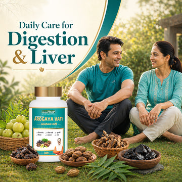 Arogya Vati | Herbal Tablets with Amalki, kutki, & Chitrak | For Liver Discomfort & Smooth Digestion