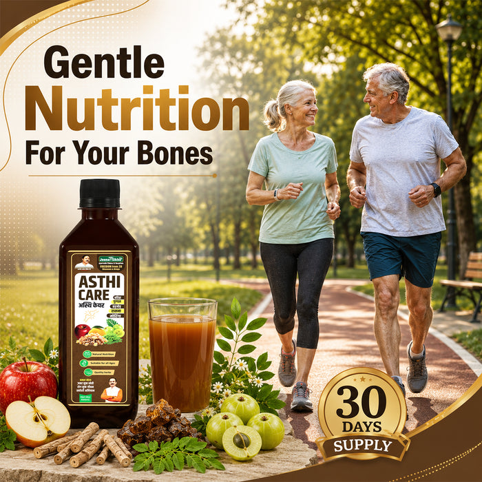Asthi Care Juice – Ayurvedic Bone Strength, Joint Flexibility & Muscle Support