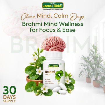 Brahmi Tablets | Memory Booster, Focus Enhancer, Stress Control & Brain Health Support