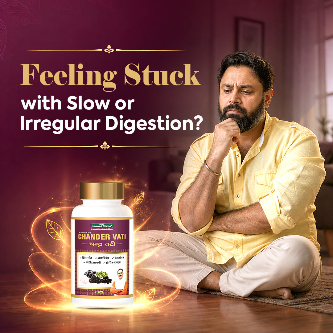 Chander Vati Tablets | Ayurvedic Digestive & Metabolism Support