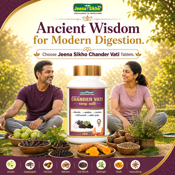 Chander Vati Tablets | Ayurvedic Digestive & Metabolism Support