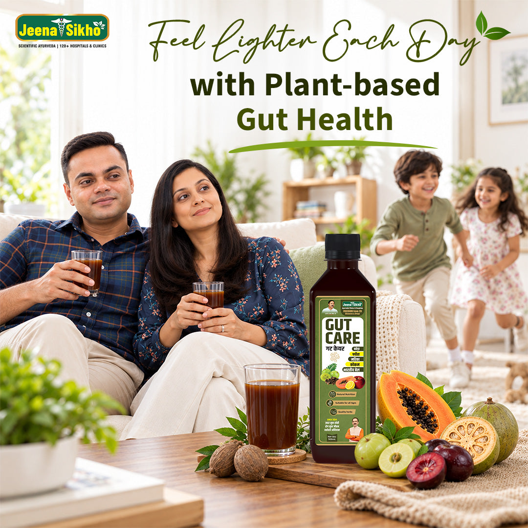 Gut Care Juice – Ayurvedic Digestive Support for Constipation, Bloating & Gut Balance