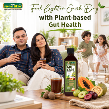 Gut Care Juice – Ayurvedic Digestive Support for Constipation, Bloating & Gut Balance