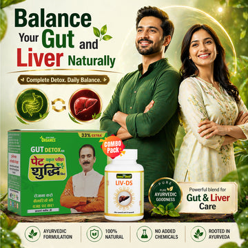 Fatty Liver Daily Reversal & Detox Support Combo