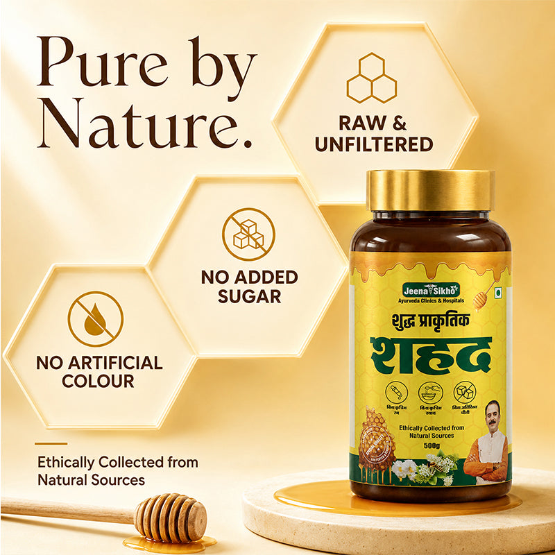 Jeena Sikho raw and unfiltered Ayurvedic honey for wellness