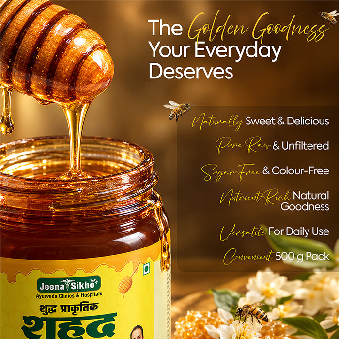 Jeena Sikho Ayurvedic honey for natural daily wellness