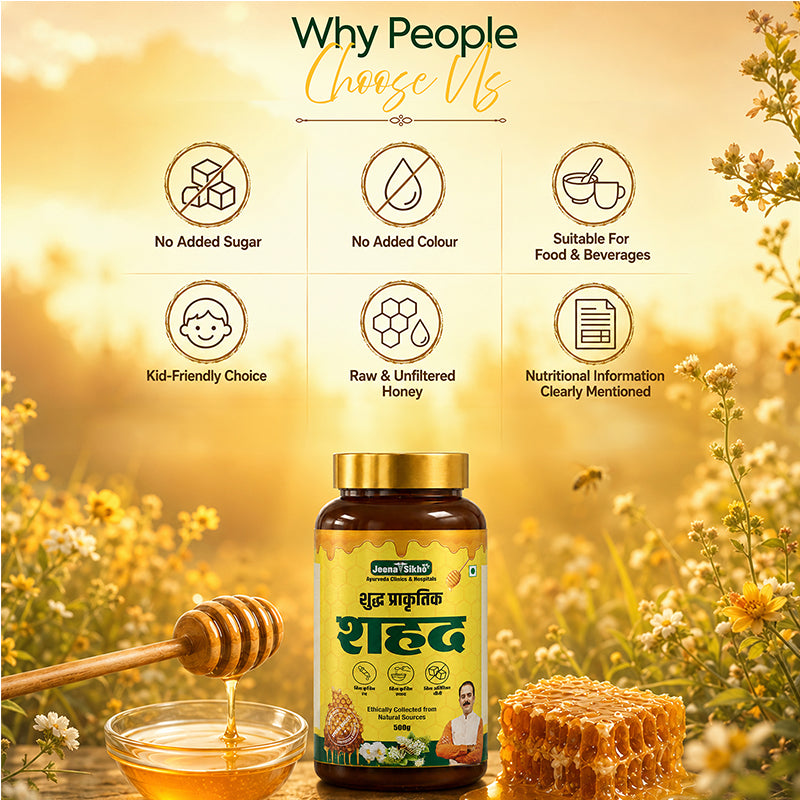 Jeena Sikho Ayurvedic honey with no added sugar or colour