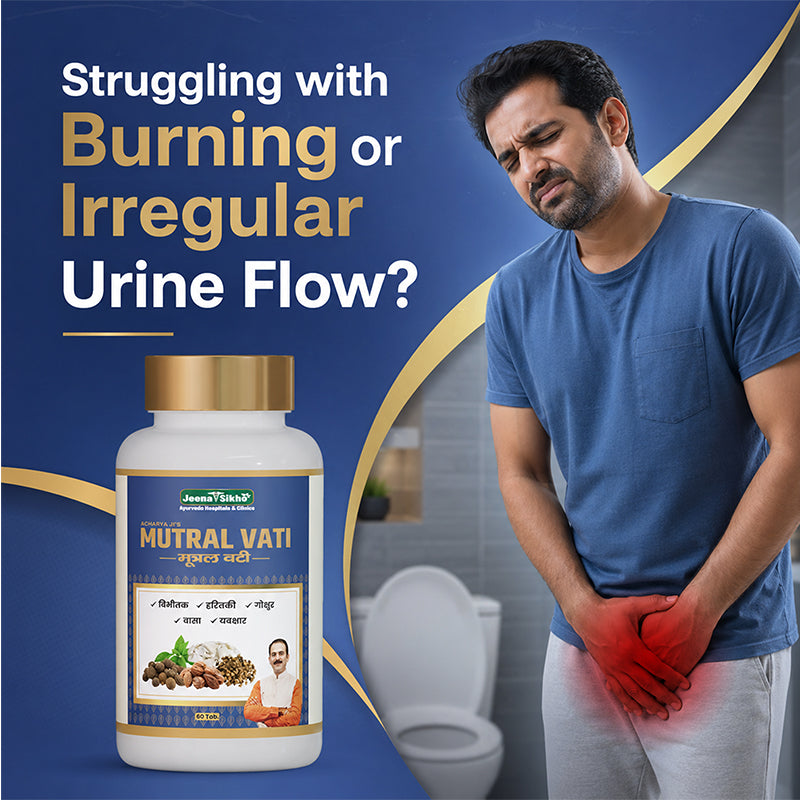 Mutral Vati Tablets | Ayurvedic Urinary Health & Fluid Balance Support