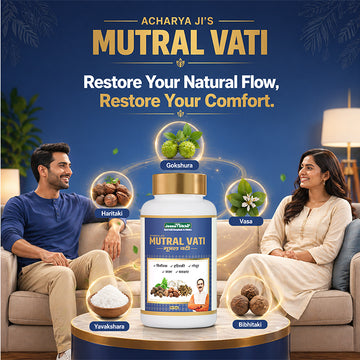 Mutral Vati Tablets | Ayurvedic Urinary Health & Fluid Balance Support
