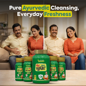 Pet Yakrit Pleeha Shuddhi Kit