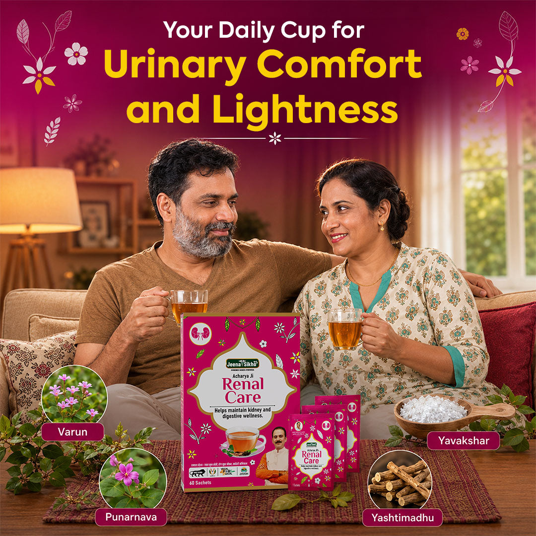 Renal Care herbal tea sachets for kidney and digestive wellness