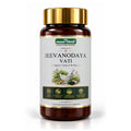 Jeevanodaya Vati ayurvedic tablets for strength and stamina, ayurvedic energy booster tablets, 60-tablet herbal bottle