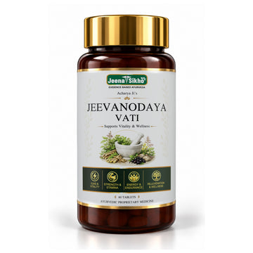 Jeevanodaya Vati ayurvedic tablets for strength and stamina, ayurvedic energy booster tablets, 60-tablet herbal bottle