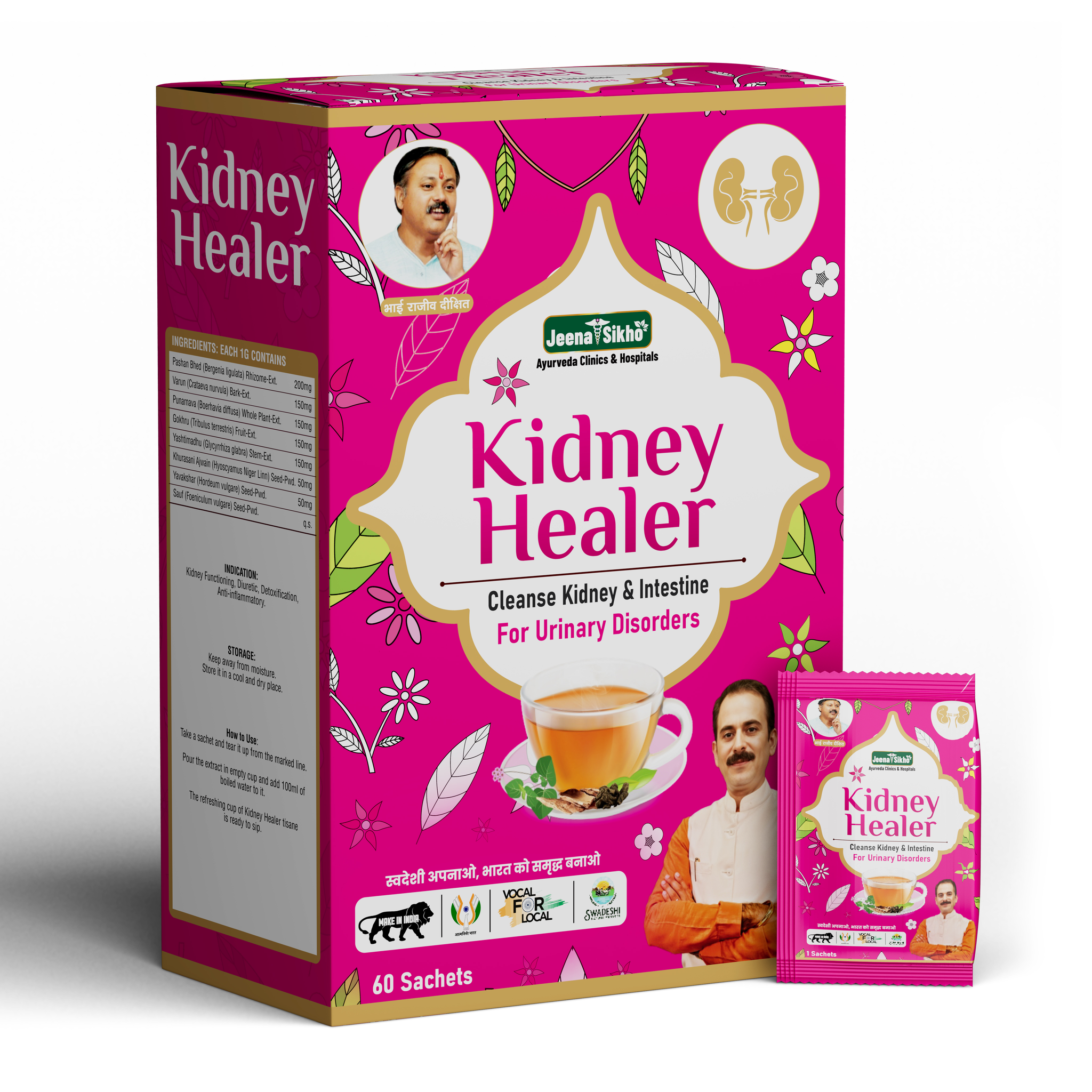 Kidney Healer | Natural Herbal Tea For Kidney Support, 60 Sachets