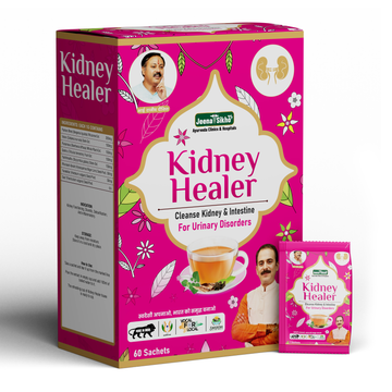 Kidney Healer | Natural Herbal Tea For Kidney Support, 60 Sachets