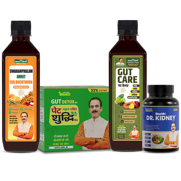 Kidney Care Combo Basic