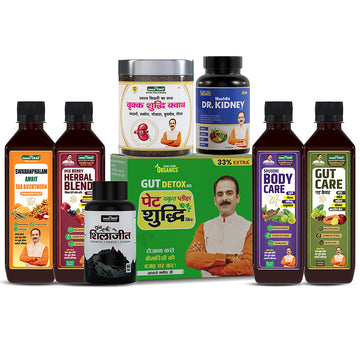 Kidney Care Combo Premium
