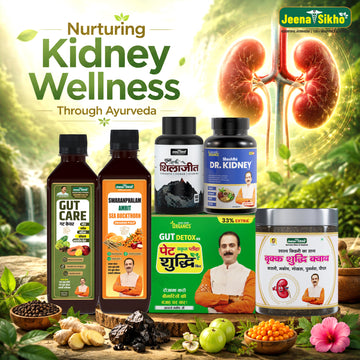 Kidney Care Combo