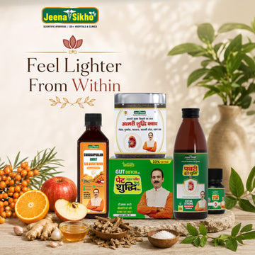 Kidney Stone Combo Pack | Pathri Shuddhi Kit, Ashmari Shuddhi Kwath, Swaranfalam Amrit & Gut Detox Kit | Ayurvedic Kidney & Urinary Wellness Combo