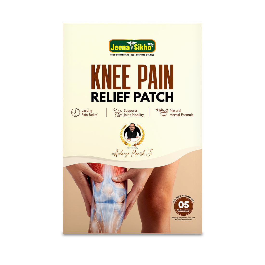 Knee Pain Relief Patch | Ayurvedic Herbal Patch with Gandhpura Oil, Menthol, & Kapoor | Helps Maintain Joint Comfort, Everyday Mobility & Muscle Comfort | 5 Medicated Patches
