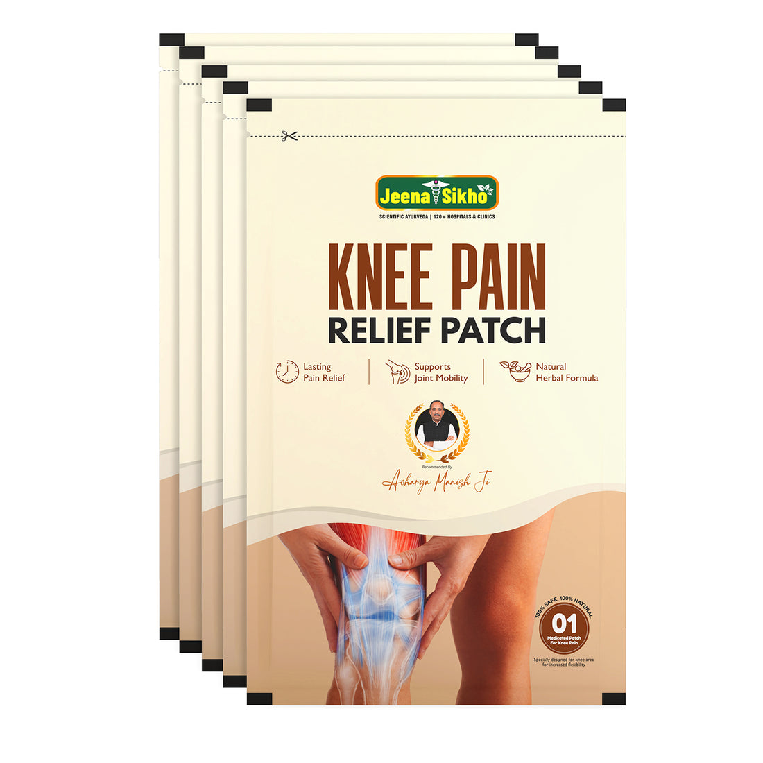 Knee Pain Relief Patch | Ayurvedic Herbal Patch with Gandhpura Oil, Menthol, & Kapoor | Helps Maintain Joint Comfort, Everyday Mobility & Muscle Comfort | 5 Medicated Patches