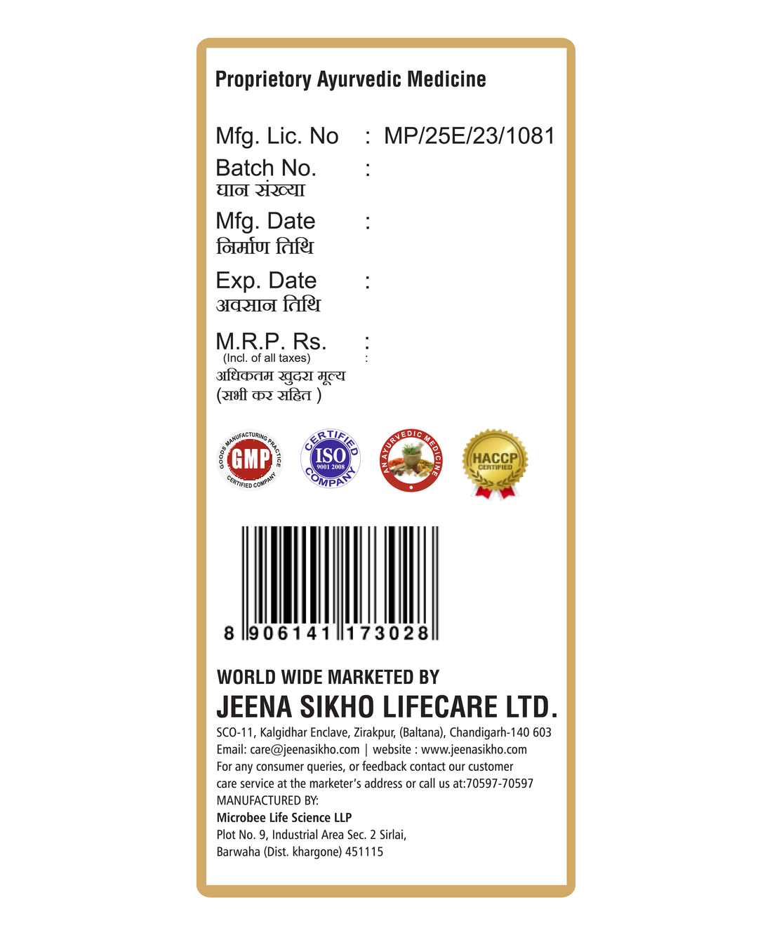 Liver Healer | Natural Herbal Tea For Liver Support, 60 Sachets