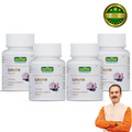 Heart Care supplement with traditional garlic support