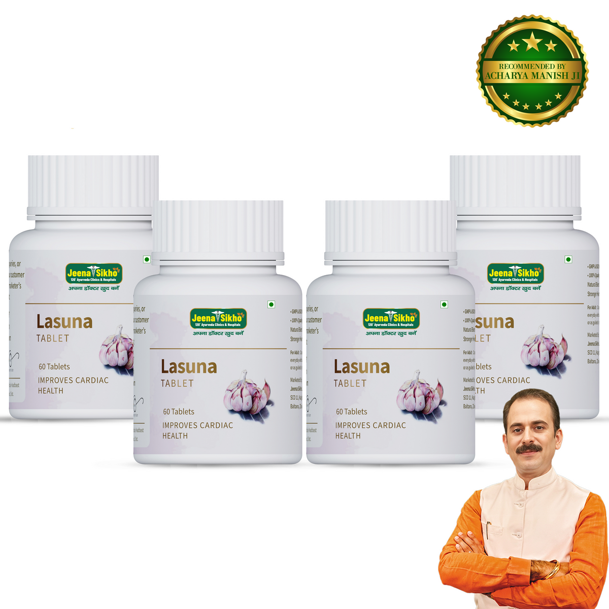 Heart Care supplement with traditional garlic support