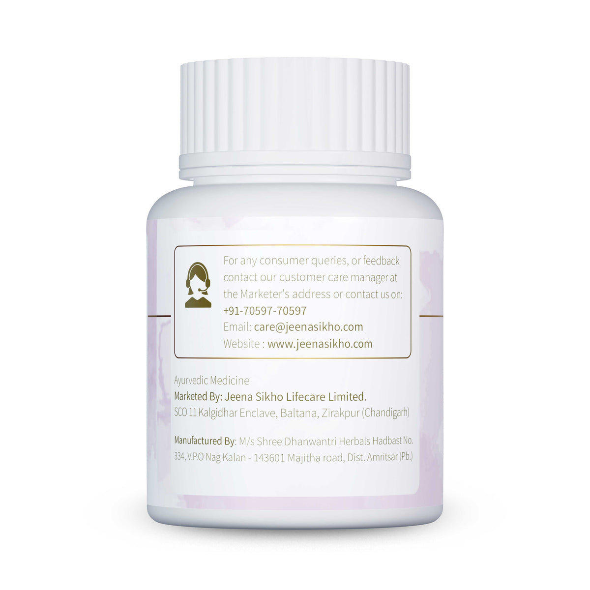 Heart Care Lasuna with manufacturer details