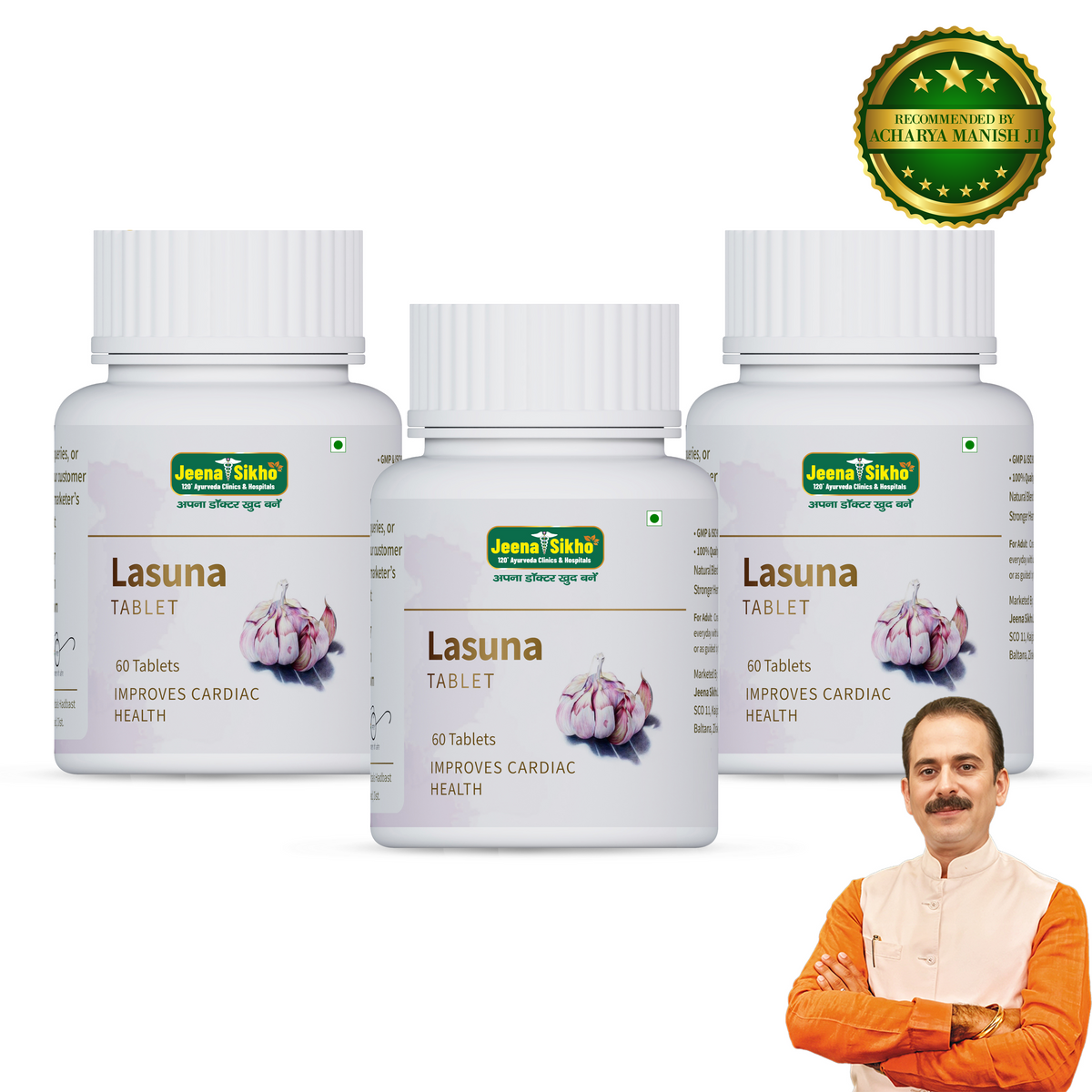 Heart Care product with Lasuna garlic tablets benefits
