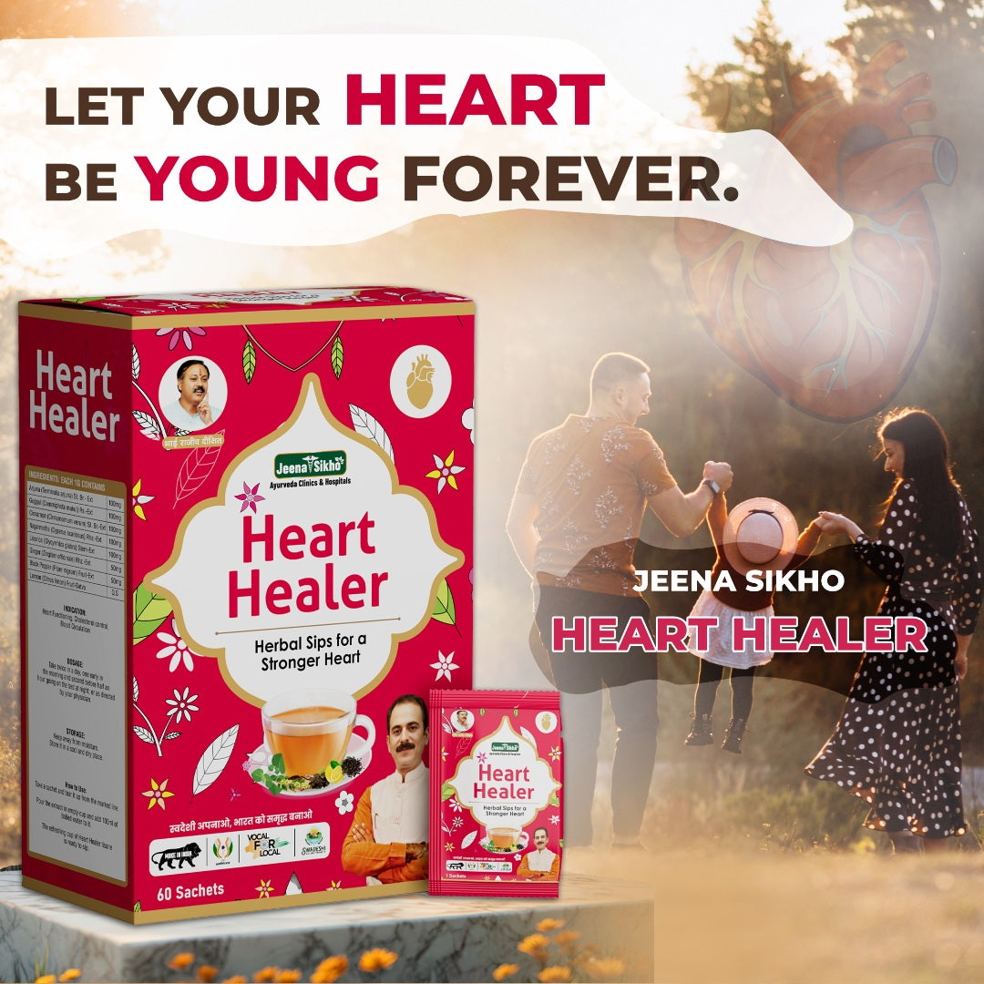 Heart Care Heart Healer with herbal heart wellness support