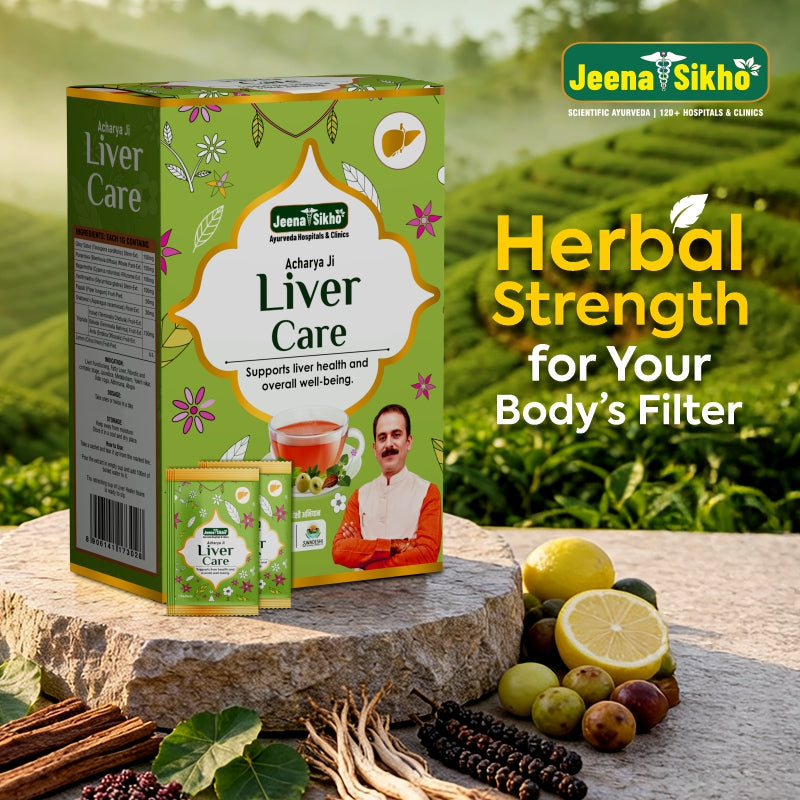 Liver Care Herbal Tea (Liver Healer) (60 Sachets)