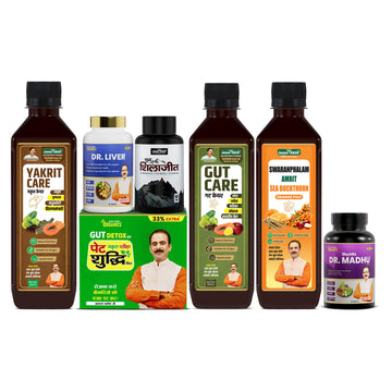 Liver & Sugar Wellness Package | Liver Detox & Blood Sugar Support