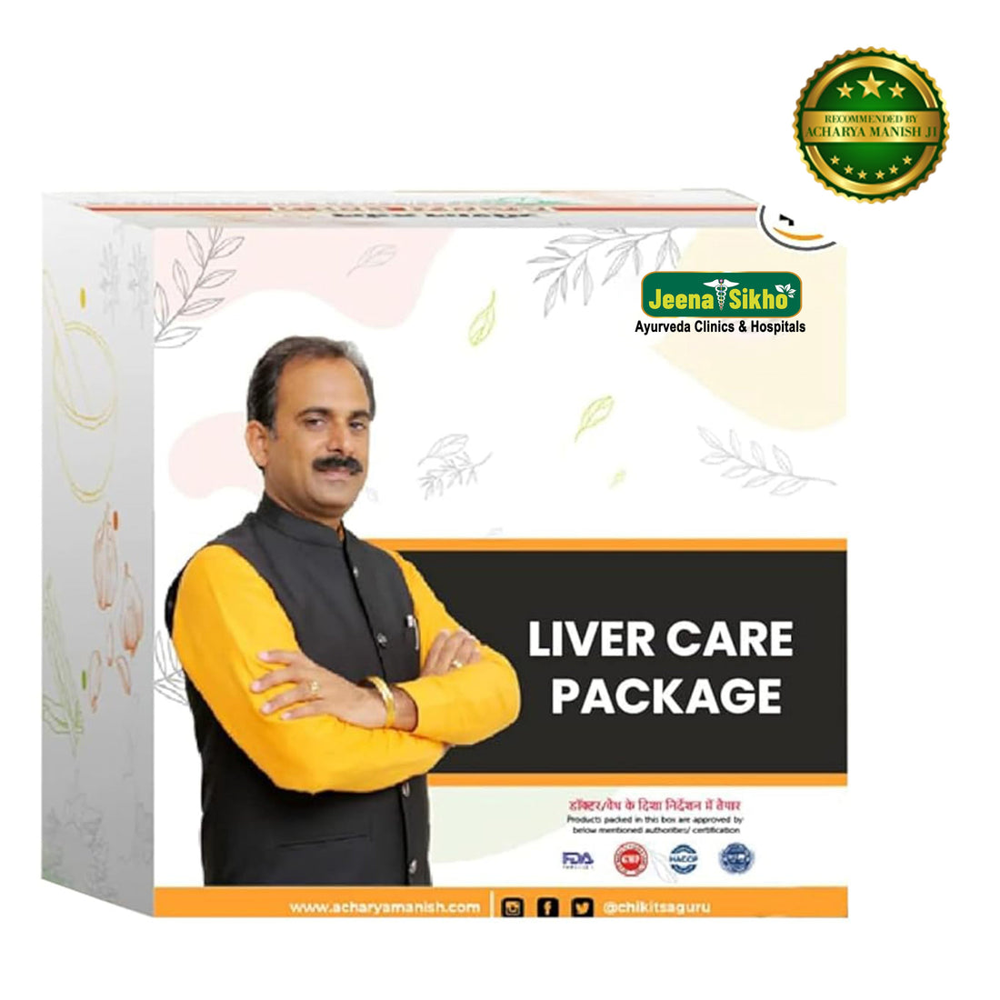 Liver Care Package | 30 Days Jeena Sikho Lifecare Pvt Ltd