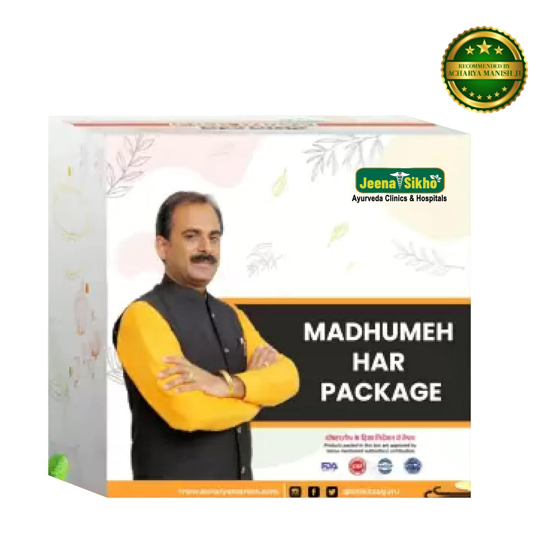 Madhumeh Har Package | 30 Days - Jeenasikho Shop