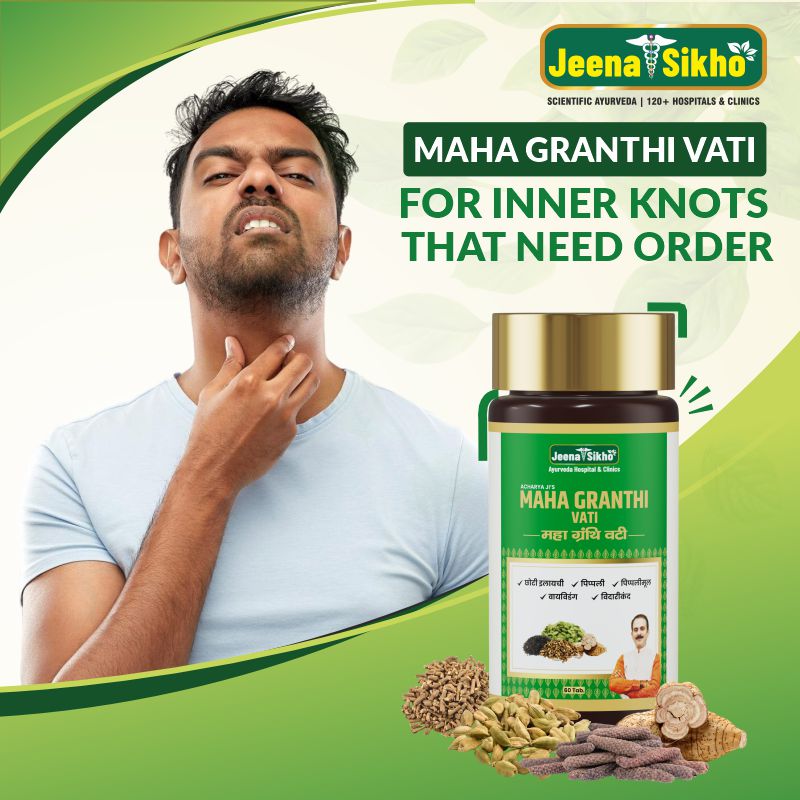 Maha Granthi Vati Tablets | Ayurvedic Support for Gland Swelling, Cysts & Fibroid Wellness