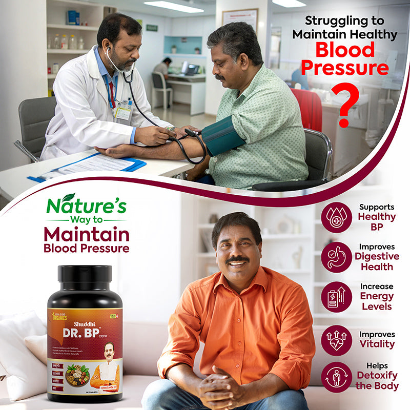 Heart Care Dr BP with BP digestion energy support