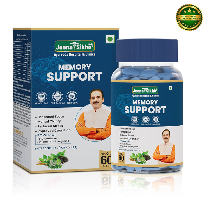 Memory Support Tablets | Improves Concentration, Brain Sharpness & Stress Support