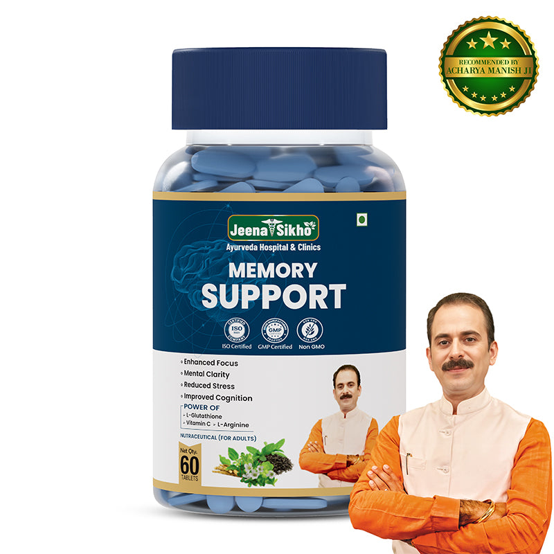 Memory Support | 60 Tablets