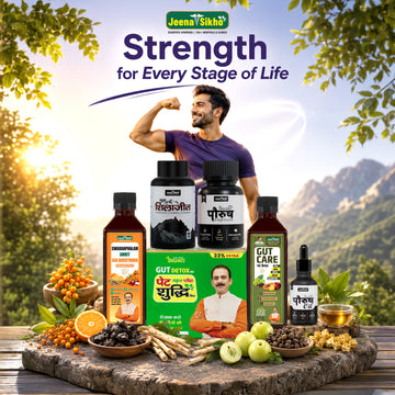 Men's Health Combo