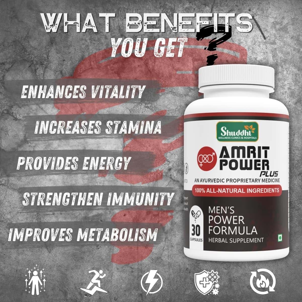  Muscle recovery supplements