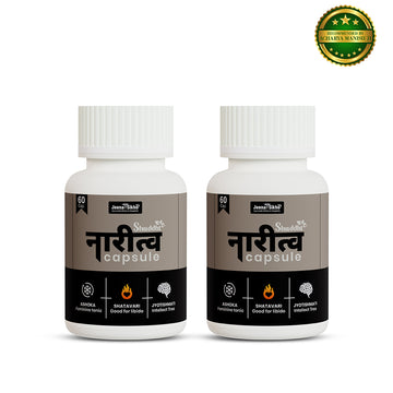 Shuddhi Naaritva | 60 Capsules