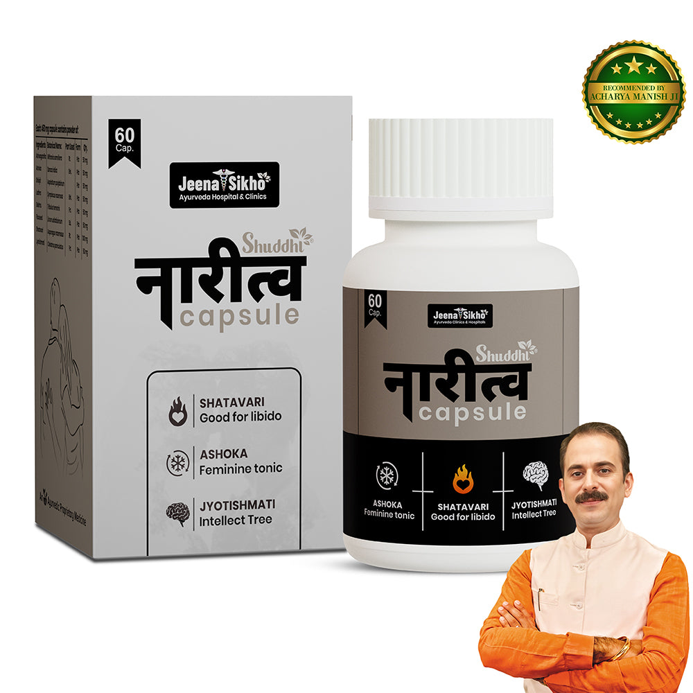 Shuddhi Naaritva | 60 Capsules
