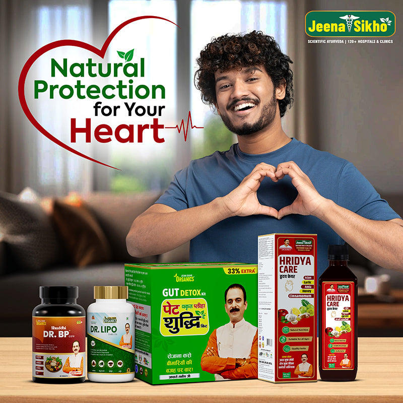 Heart Care products with wellness and heart support