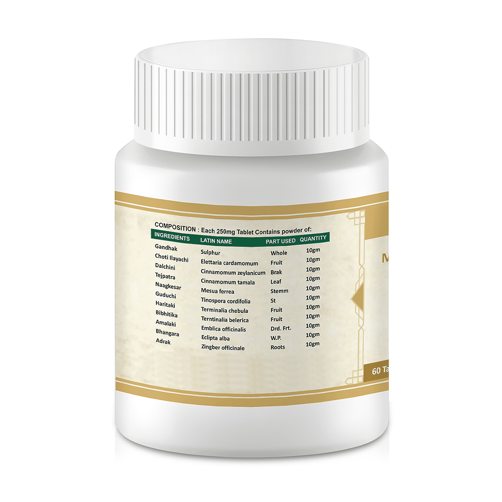 Natural skin detox tablets