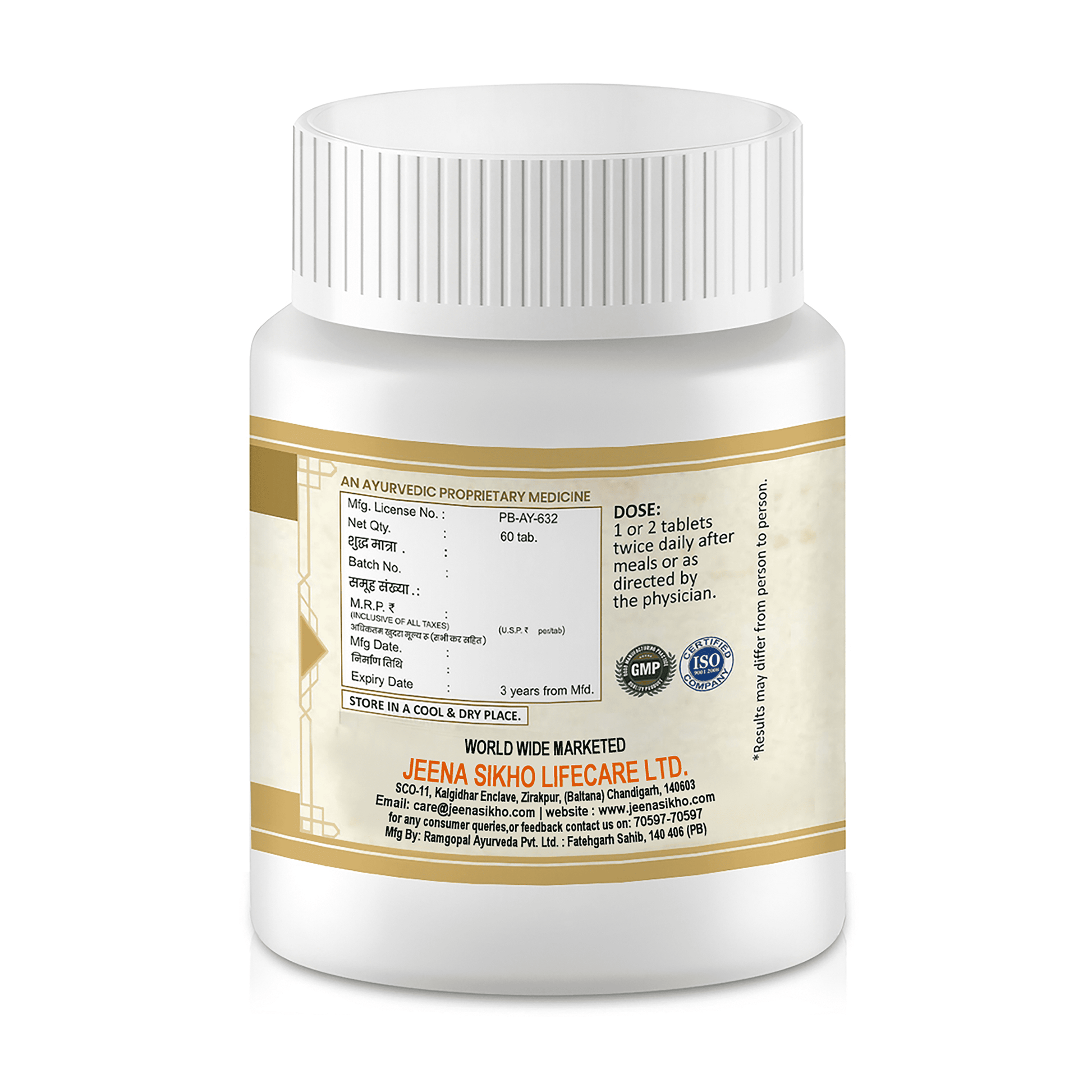Natural sore throat relief