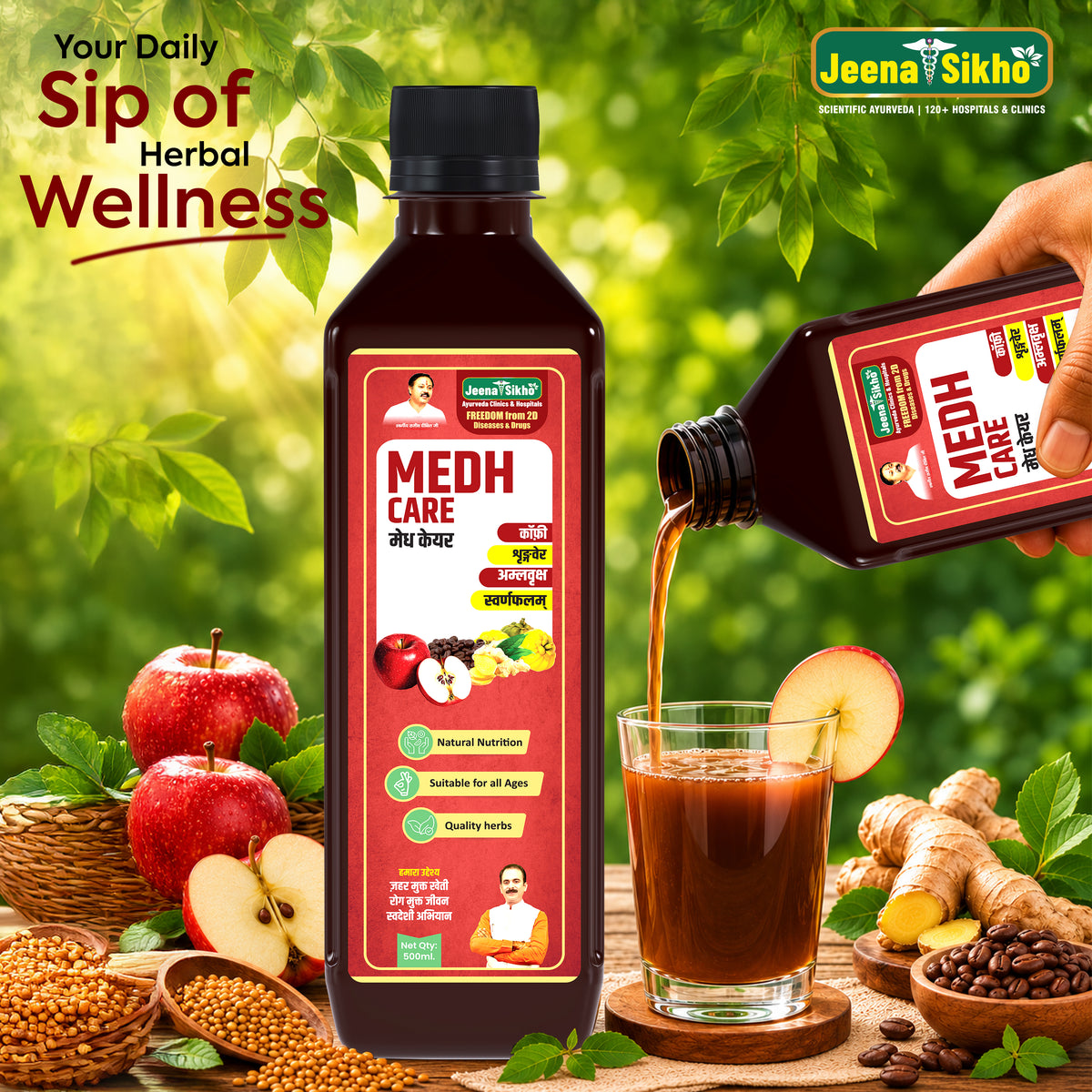 Medh Care Ayurvedic herbal drink for daily wellness and healthy living