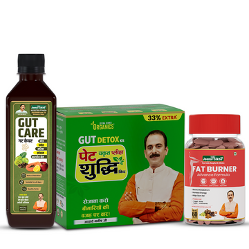 Weight & Digestive Wellness Combo | Gut Care Juice + Pet Shuddhi Kit + Fat Burner Tablets | Ayurvedic Support For Digestion, Weight Wellness & Daily Balance