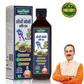 Noni Juice bottle and box with natural noni fruit ingredients